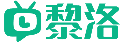 黎洛影视